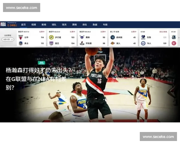 轻松享受体育赛事直播在线观看无需付费畅看全球比赛精彩瞬间 - 副本 - 副本 (4) - 副本 轻松享受体育赛事直播在线观看无需付费畅看全球比赛精彩瞬间 - 副本 - 副本 (4) - 副本